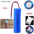 Doublepow ICR 18650 1200mAh 3.7V Li-ion Battery with Protection Board Wire Plug. 