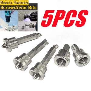 5PCS Positioning Screwdriver Bits Head Positioning Bit batch Head Woodworking Screw Batch Head Screw Tools Set