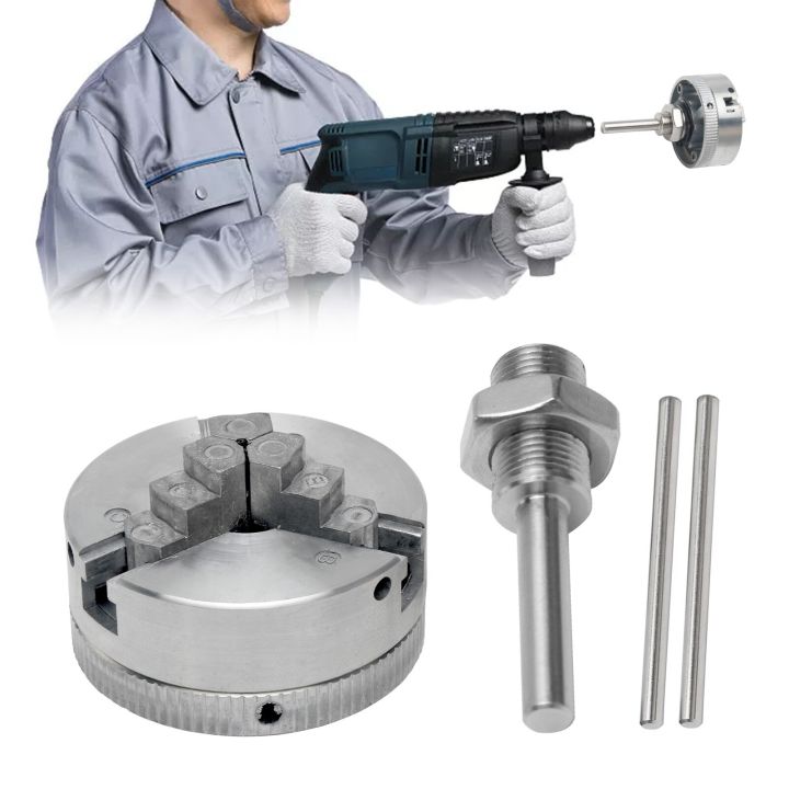 Z011 Lathe Chuck 3/4 Jaw Chuck Electric Drill Connecting Rod self