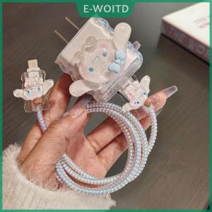 【E-WOITD】 HelloKitty Cartoon Charging Data Cable Protector Case For 20W Charger Protective Cover