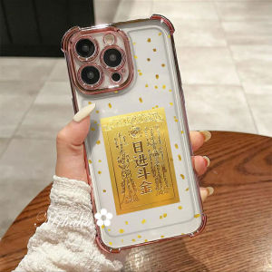 MrHaHa Casing For Redmi 9 9A 9T 10 10C 12 12C 13 13C K50 K60 Note 10 11 12 13 4G 5G 2025 God of Wealth Get Rich Clear Four Corner With Super Strong Anti Drop Lens Protection Phone Case TPU Soft Protective Cover