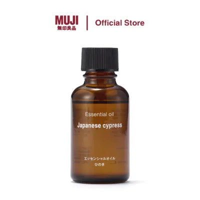 [NEW ARRIVAL] MUJI Essential Oil Japanese Cypress 30ml