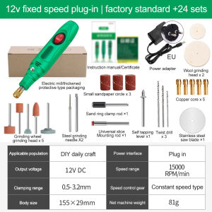Gerenda Bor Mini 12V DC Mini Drill Electric Engraver Grinder Gerinda Electrik Listrik Cordless Alat Ukir Kayu Amplas 18000 RPM