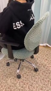 2PCS Office Chair Cover Stretchable Split Chair Seat Protection Cover Chair Seat Anti-Dirty Cover