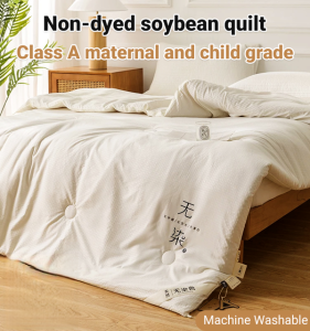 viviking Quilt soy fiber air conditioning quilt type A dye-free washed cotton 200x230cm