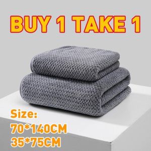 【BUY 1 GET 2】Super Soft Microfiber Bath Towel Solid Color Bath Towel Absorbent Fast Drying 230g