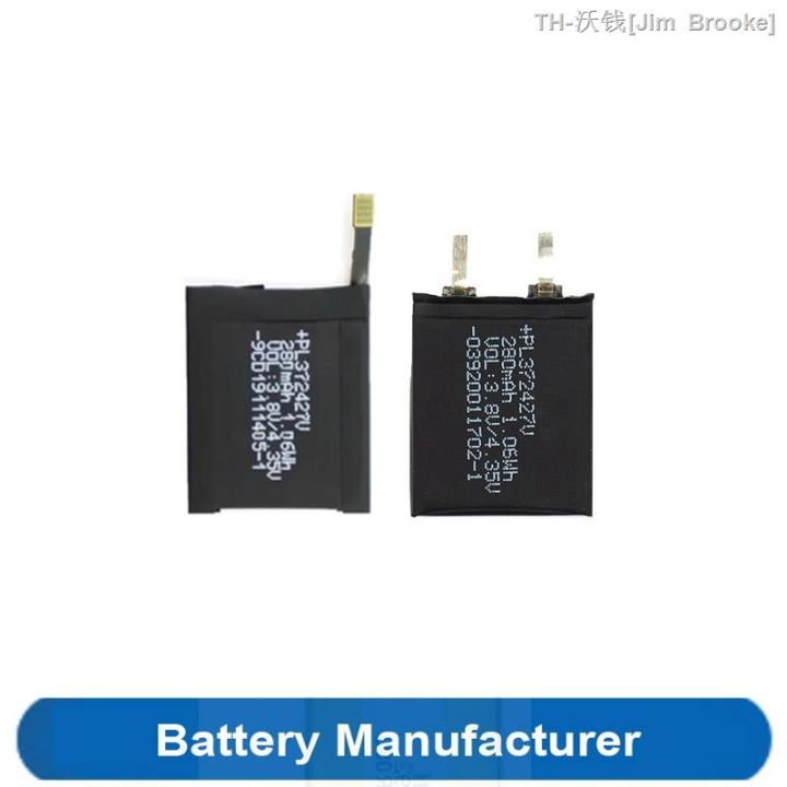 Agile-Power J1085 Watch Battery