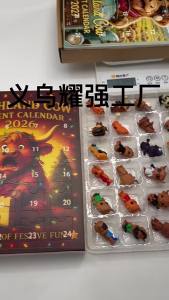 [COD] Various Scottish Highland Cow Advent Countdown Blind Christmas Tree Decoration Hanging Plastic 3D Figurine