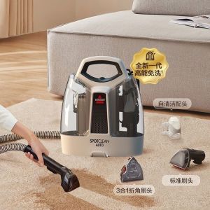 [Bissell]Fabric Cleaning Machine Spray and Pumping Integrated Household Sofa Washing Machine Carpet Dust Cleaning 4720z