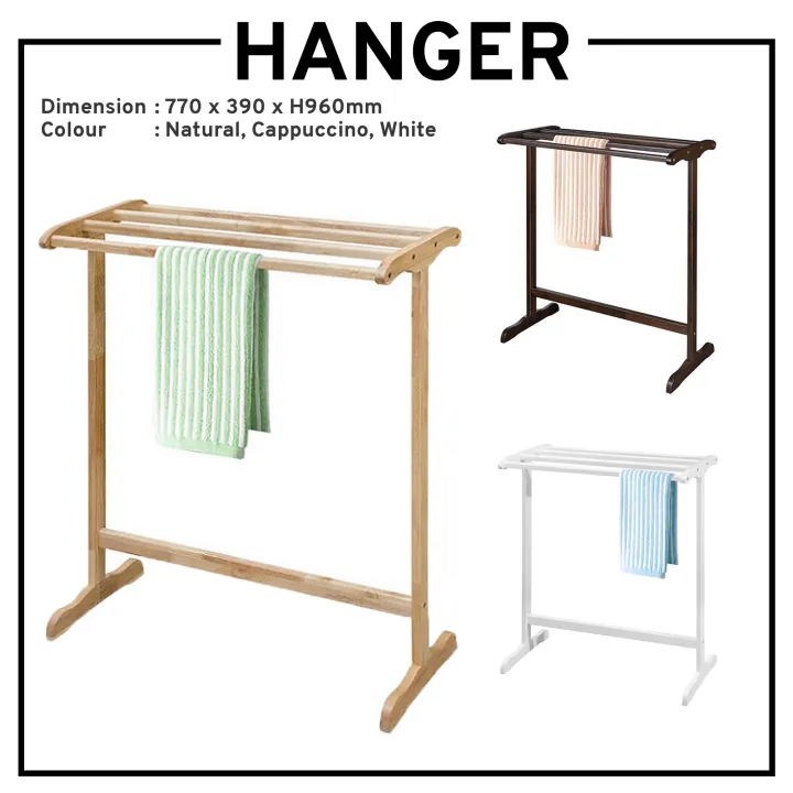 TOWEL HANGER / WOODEN TOWEL RACK / TOWEL STAND / TOWEL RACK / SOLID WOOD TOWEL RACK