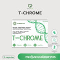 💥ราคาพิเศษ💥 T-Chrome ผลิตภัณฑ์อาหารเสริมที-โครม เร่งกระบวนการเปลี่ยนแปลงพลังงาน เผาผลาญ ลดความความอยากอาหาร ตื่นตัว หลับง่าย (15 แคปซูล). 