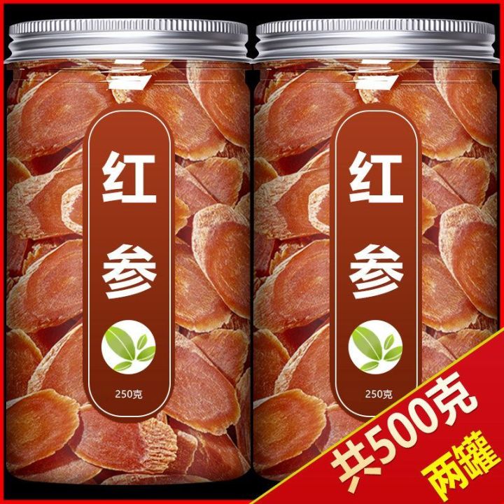 Changbai Mountain Red ginseng special authentic sugar-free large fresh ...