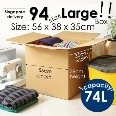 Carton Box for House Moving 纸箱 size large Giant Larges size Carton Box for Moving| Storage Space moving house 搬家