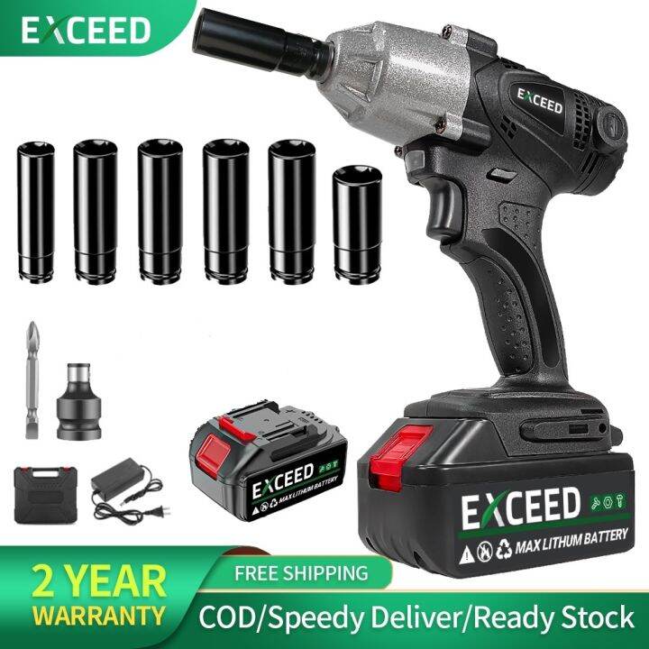 Electric impact wrench set hot sale