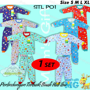 Babysmart - Setelan PANJANG Anak/Bayi FULL PRINT Motif CAKE STL-P01 MOMS GIFT SNI Bahan 100% Katun DK PREMIUM Size S - XL
