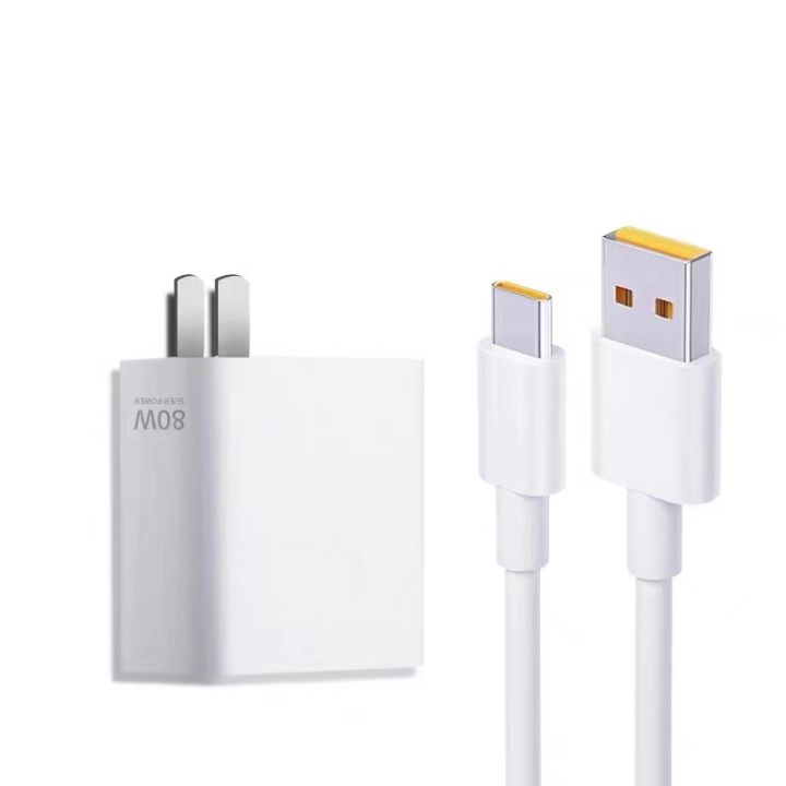 Cavo USB C 1 Metro – 80W 8A SUPERVOOC Flash Charge – Per OPPO, Realme, OnePlus (Ricarica Rapida) – Bianco - 4