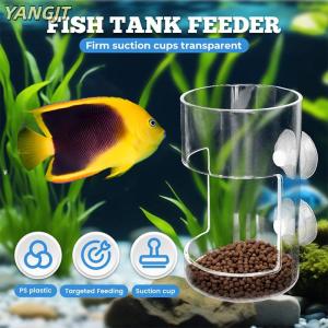 [COD] YANGJT หลอดอะคริลิกใส่อาหารปลาที่ใส่อาหารปลาพร้อมถ้วยดูดสำหรับ2025ตู้ปลาใหม่