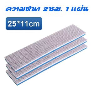 พร้อมส่ง แผ่นโฟมฟองน้ํากรองน้ํา 8D ใยกรอง Foam Filter ใยกรองฟองน้ำ ไม่มีกาว อุปกรณ์ตู้ปลา ให้น้ำสะอาด