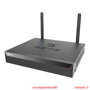 Ezviz X5S-8W NVR WiFi Video Recorder 8Ch เครื่องบันทึกกล้องวงจรปิดไร้สาย by Pan