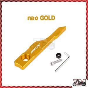 Honda PCX 160/150 ABS Sensor ฝาครอบป้องกันอลูมิเนียมคุณภาพสูงป้องกัน ทนทานต่อการสึกหรอ ทนทาน ปรับเปลี่ยนได้สูง