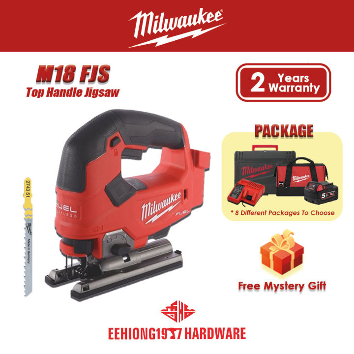 MILWAUKEE M18 FJS FUEL Jigsaw Jig saw Gergaji M18FJS SOLO Hard