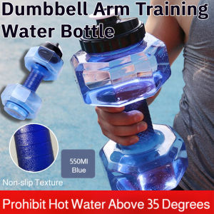 Water Filled Adjustable Dumbbell Portable Fitness Kettle Home Gym Arm Training Lightweight Exercise Equipment