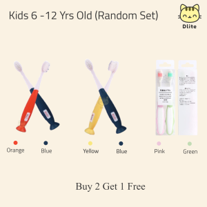 ✅ Dlite DBrush Toothbrush Japan Quality Soft Dense Fine Bristles For Adults & Kids 2-12 Years Old Oral Care Goodie Bags For Kids