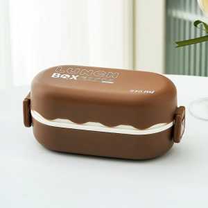 Lunch Box Bento 850ml Kotak Bekal 2 Lapisan Ganda