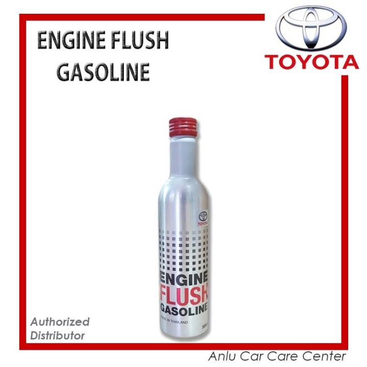 TOYOTA Genuine Engine Flush Gasoline 300ml (P 0881480061) Lazada PH