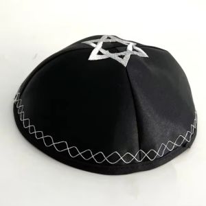 MUNCHX Embroidery Design Jewish Kippah Breathable Round Shape Brimless Hat  Retro Beanie Hat Ethnic Event