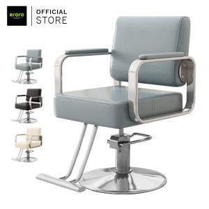 เก้าอี้ร้านทำผม ปรับขึ้นลงได้ หมุนได้ 360องศา เก้าอี้เสริมสวย เบาะหนา สไตล์เรียบง่าย hair salon chair