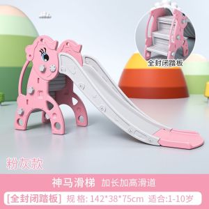 Kid Slide Indoor Playground Kid Slide For Kids Indoor Playground Childrens indoor playground amusement park first birthday gift Kid Slide For Kids Indoor Playground