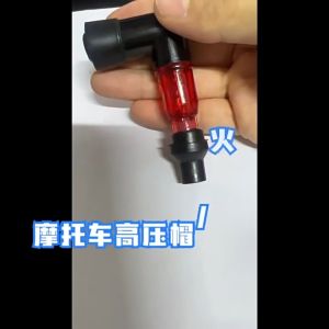Universal Motorcycle Spark Plug Cap for Scooter Ignition Spark Plug Cap with Light Ignition Spark Plug Cap Red/ Blue