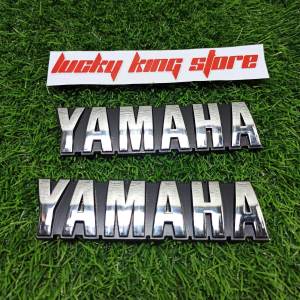 EMBLEM YAMAHA RX KING TAHUN LAMA | LOGO YAMAHA RX KING SILVER CROME