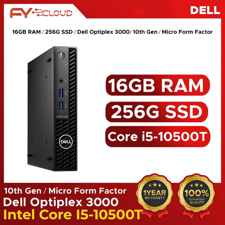 Intel Core I5-10500T│16GB RAM│256G SSD│Dell Optiplex 3000│10th