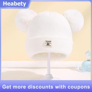 【Heabety】 Cute Winter Hat Solid Color Wool Knitted Bonnet Bebe Newborn Baby Hat Pompom For Kids Boys Girls Children Warm Cap