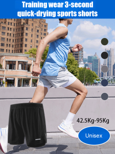 Fake two-piece shorts Mens basketball shorts Oversized cropped sweatpants Mens solid-color pants Running casual pants