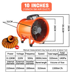 【COD+Spot】Portable axial flow fan 8/10/12 inch portable ventilation fan industrial ventilation fan high power exhaust fan exhaust fan air purifier ventilation exhaust | low noise | large air volume | energy saving | easy installation and free ducting