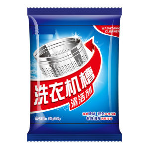 IN STOCK>洗衣机槽清洁剂Washing machine tank cleaner household cleaning drum fully automatic cleaning inner drum impeller strong stain removal cleaning家用清洗滚筒全自动清洁内筒波轮强力去污渍清洗除