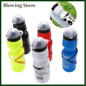 Blowing 750ML Portable Mountain Bike Bicycle Cycling Water Drink Bottle with Holder Cage