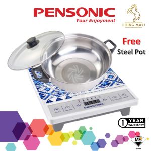 Pensonic Batik Series Induction Cooker PIC-2003B FREE STAINLESS STEEL POT Multi Cooker