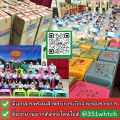 โต๊ะการบ้านเด็กเล็ก ขนาดใหญ่ โต๊ะเขียนหนังสือ โต๊ะญี่ปุ่น โต๊ะอเนกประสงค์ใช้งานได้หลากหลาย พร้อมช่องเก็บของ ลาย กขค/การ์ตูน/ABC. 