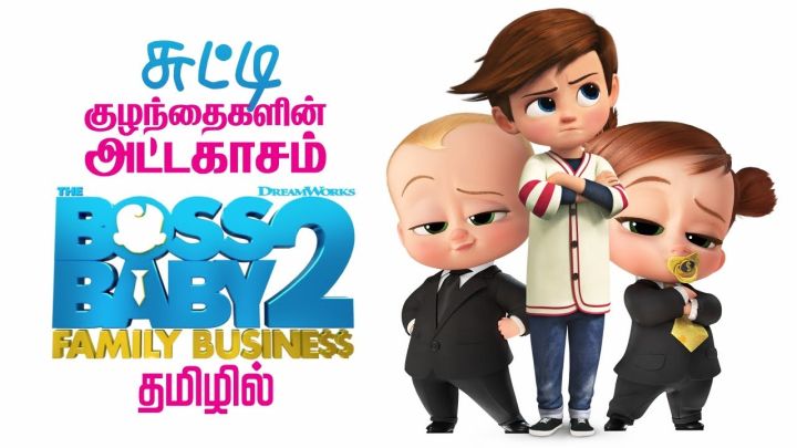 The boss baby full movie in tamilrockers sale