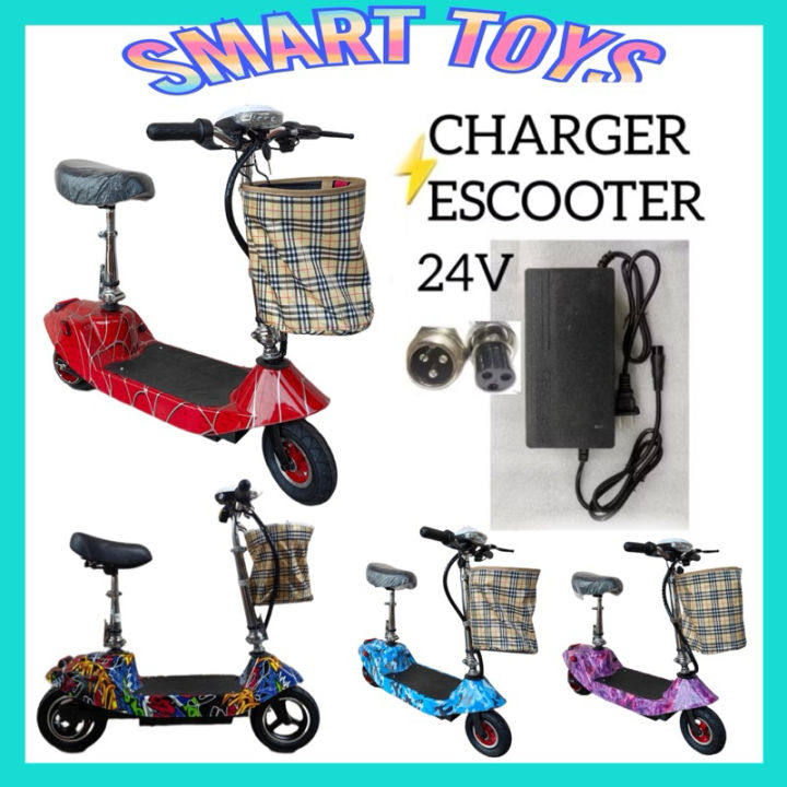 READY STOCK MALAYSIA 🇲🇾 CHARGER ESCOOTER 24V12AH PENGECAS SKUTER ...