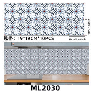 Removable Wall Stickers 10pcs | Home & Office Decor | Waterproof Peel & Stick Decals for Bathroom Kitchen Ceiling