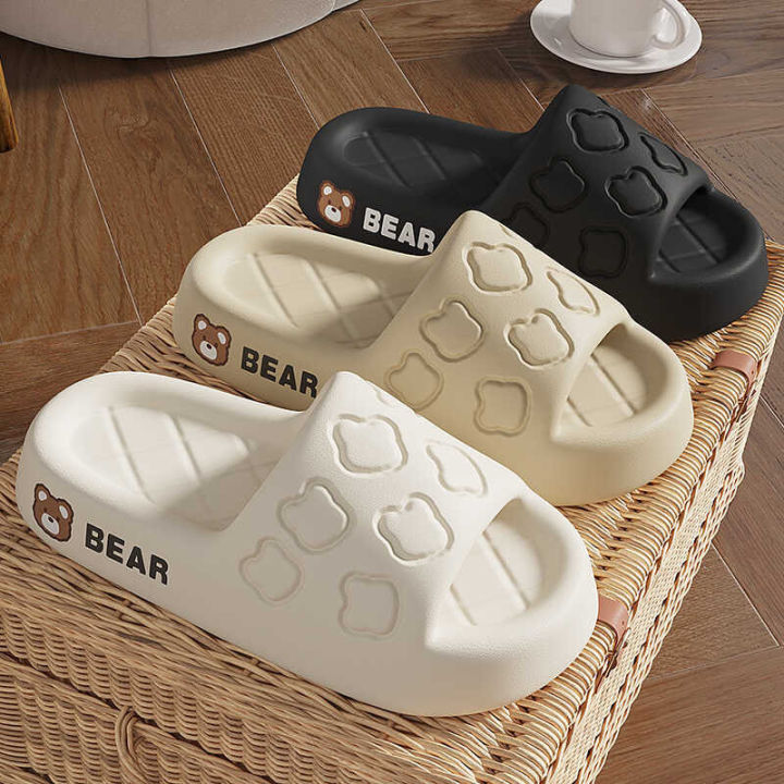Bear - House Slipper