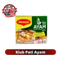 Kiub Pati Ayam Maggi 60g. 