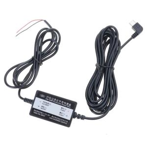 12V24V đến 5V2A Loại C cho cam táp lô ô tô thiết bị GPS và điện thoại di động với khả năng tương thích nam và nữ