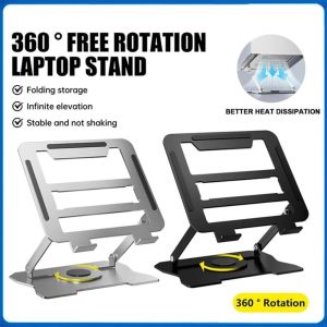 PRETTY MJ Heat Dissipation Tablet Stand Multi Angle 360° Rotation Laptop Metal Bracket  Foldable Lifting Bracket