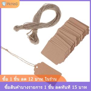 [COD] PkYeG 100pcs BLANK kraft Jewelry ป้ายราคาสตริงป้ายราคาด้วย String 20M